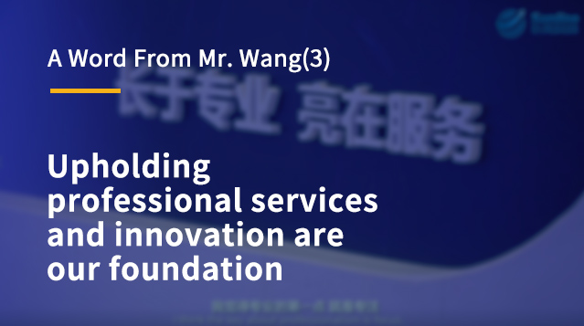 A Word From Mr. Wang (3)