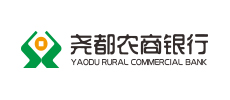 YAODU RURAL COMMERCIAL BANK