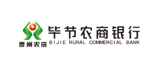 BIJIE RURAL COMMERCIAL BANK